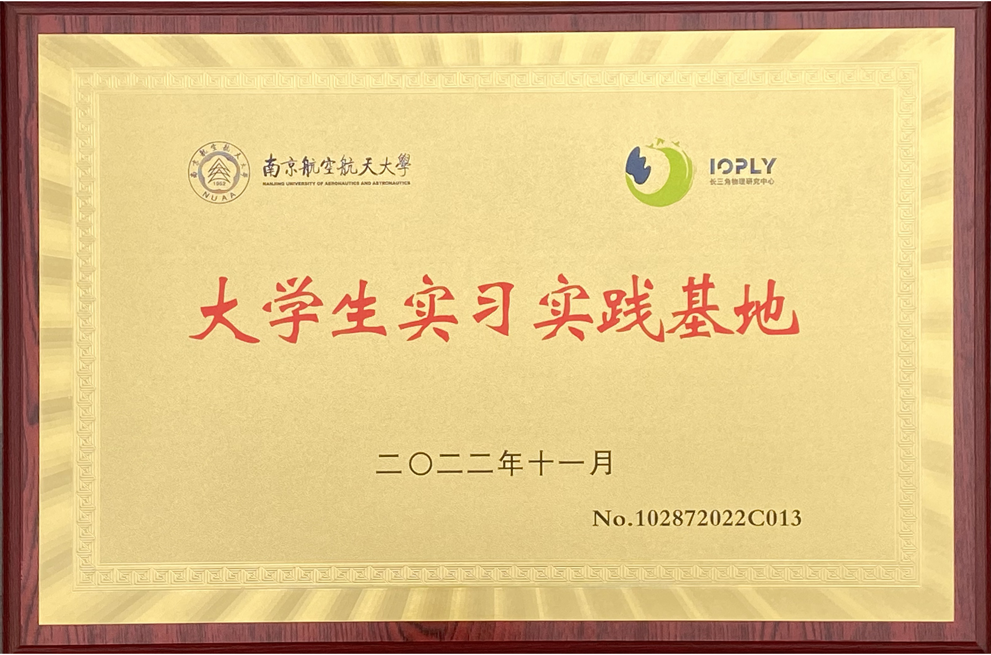 1669102294696098282.jpg 1669102294696098282.jpg