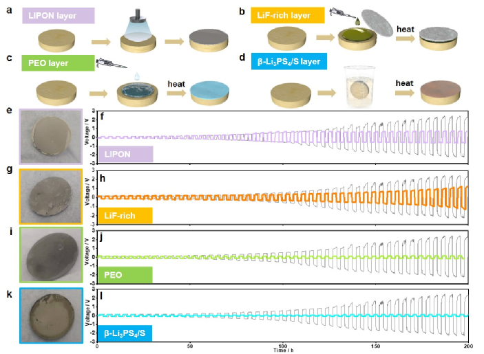 1687790095117007217.png 4.png